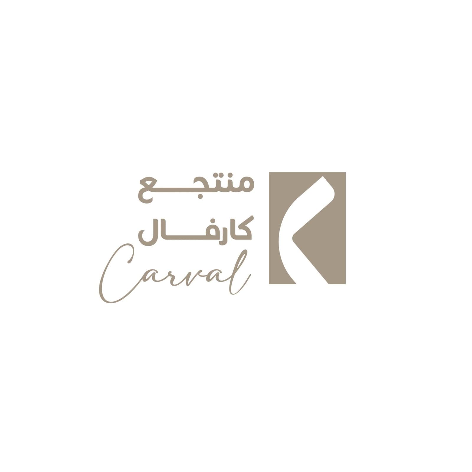 Partner Brand 2